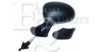 EQUAL QUALITY RS00176 Outside Mirror